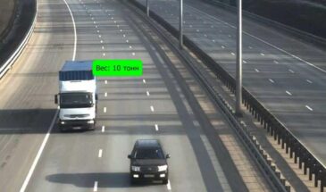Vocord Traffic взвешивает автомобили на ходу.