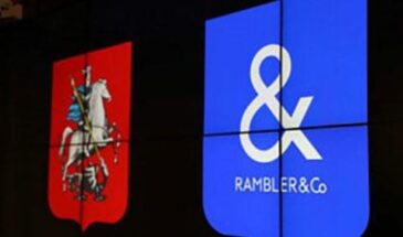 Мэрия Москвы будет сотрудничать с Rambler.
