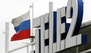 Tele2 строит сеть 3G в регионах.