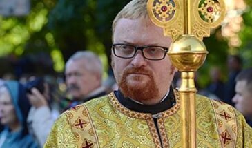 Администрация Twitter удалила поддельный аккаунт депутата петербургского Заксобрания Виталия Милонова.