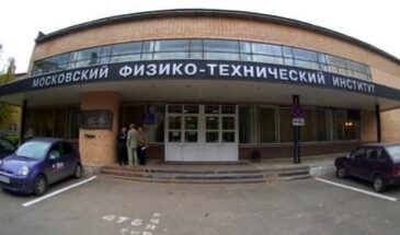 Mail.Ru Group запустила новый образовательный проект на базе МФТИ — Технотрек.