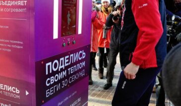 Мегафон и Олимпийский комитет передают тепло на расстоянии