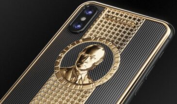 В России представили смартфон в честь инаугурации Путина