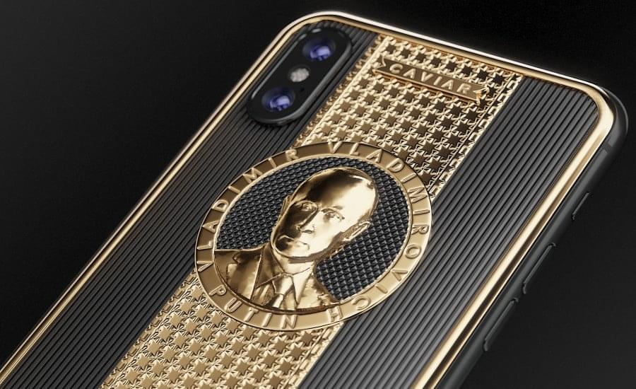 В России представили смартфон в честь инаугурации Путина