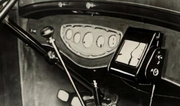 Автомобильные навигаторы доспутниковой эпохи