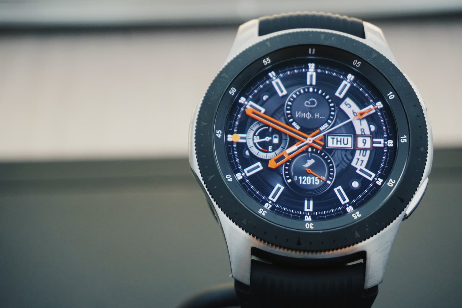 Galaxy Watch