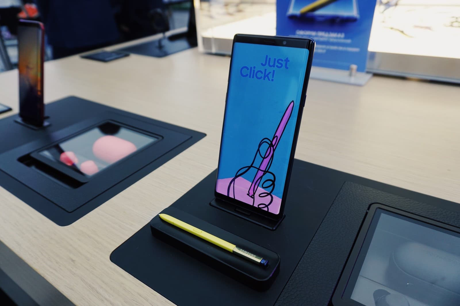 Производительность Galaxy Note 9