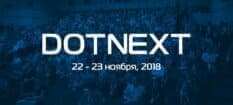 22-23     .NET- DotNext 2018 Moscow