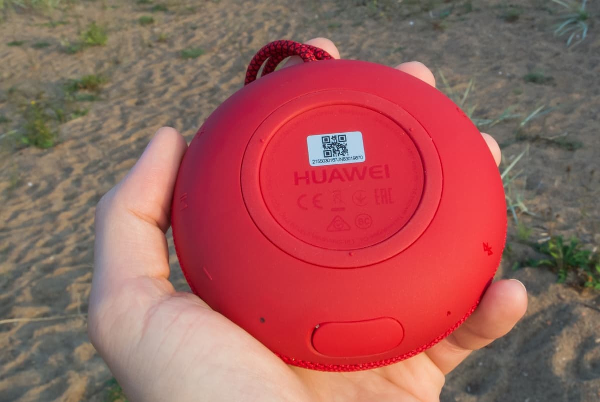 Huawei SoundStone – портативная акустика для путешественника или домоседа