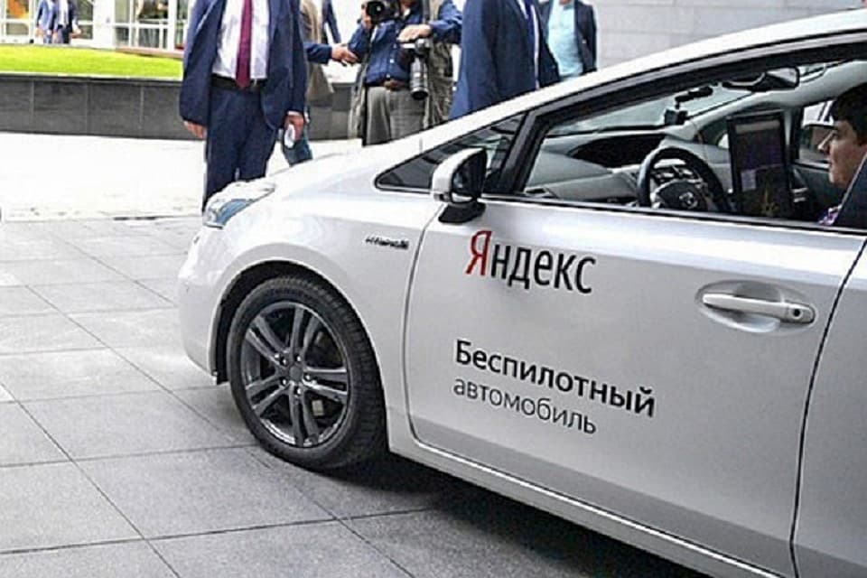 Яндекс авто не загружается