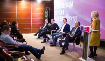 В Москве прошла большая конференция, посвященная инновационным технологиям — Russian Tech Week 2018