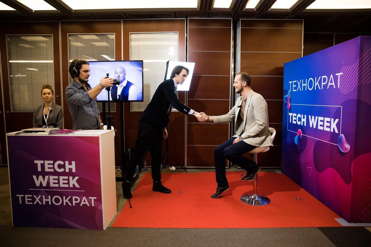 В Москве прошла большая конференция, посвященная инновационным технологиям — Russian Tech Week 2018
