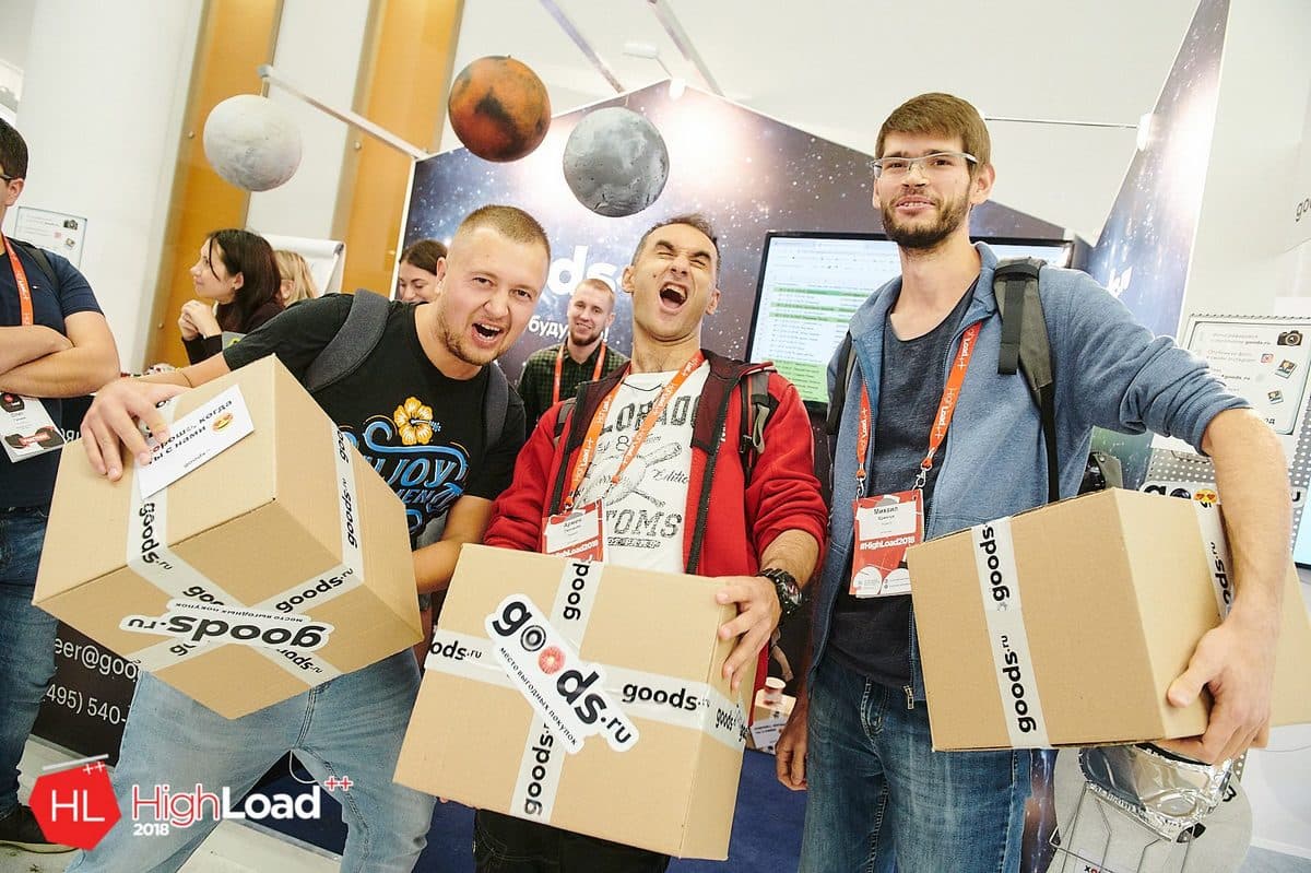 Хайлоад 2024. HIGHLOAD++ конференция. HIGHLOAD 2022. Бодиарт конференция HIGHLOAD++. HIGHLOAD проекты.