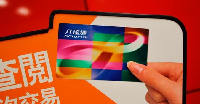 Проезд в гонконгском метро можно будет оплачивать при помощи QR-кода 