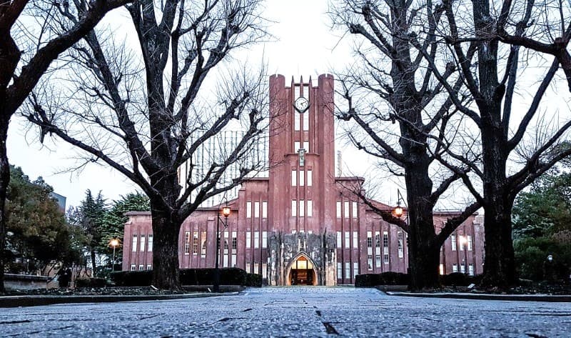 Токийский университет запускает курс по технологии блокчейна 