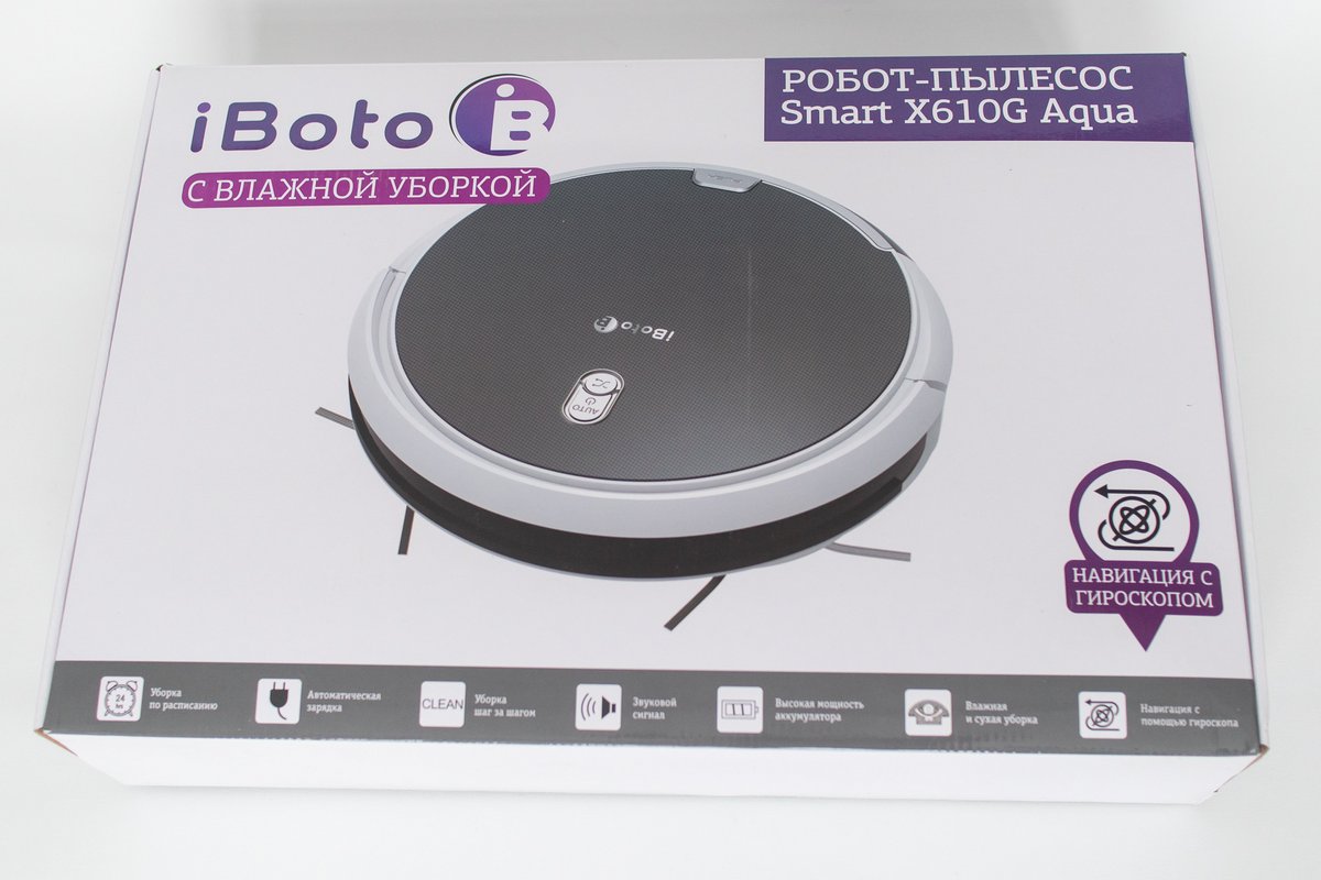 Робот пылесос iboto