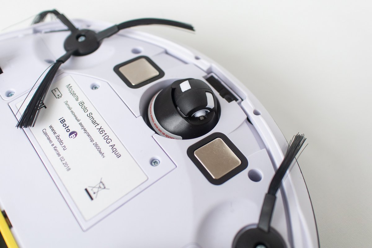 Робот-пылесос iBoto Smart X610G Aqua