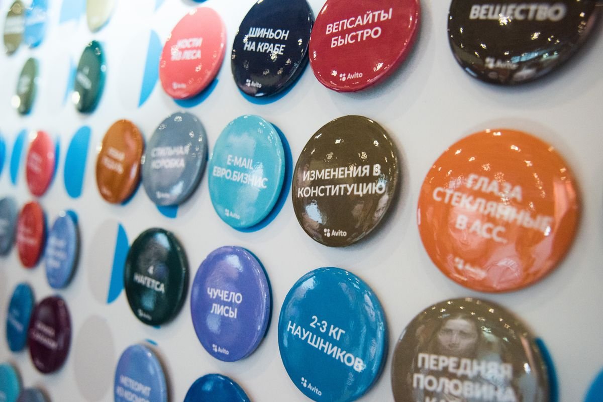 riw2018_07 RIW2018: выставка достижений народного интернет-хозяйства