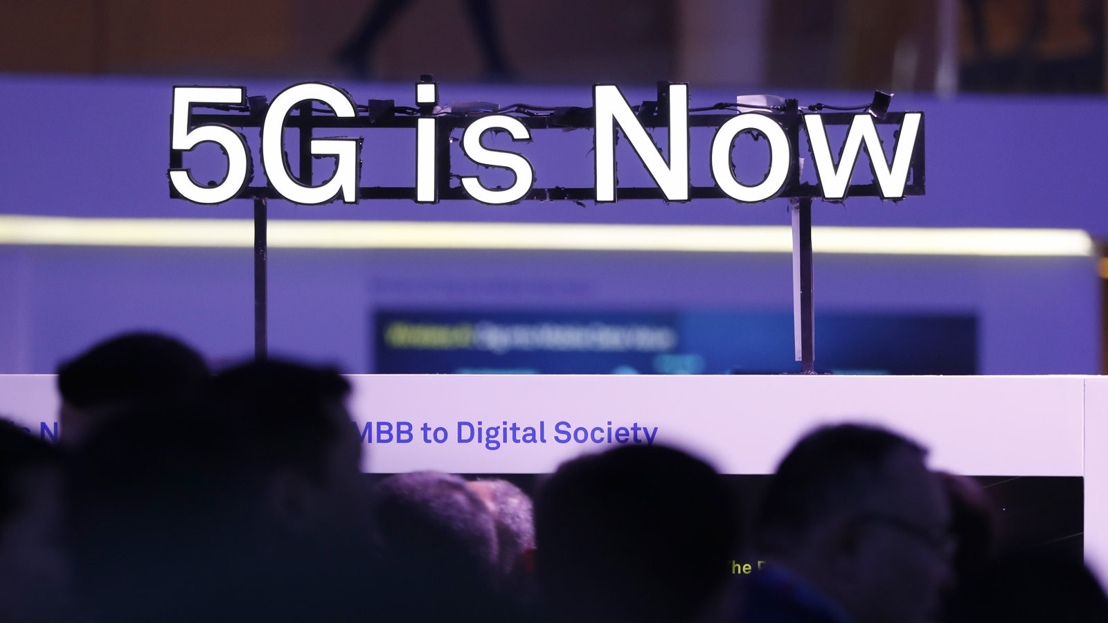 5G