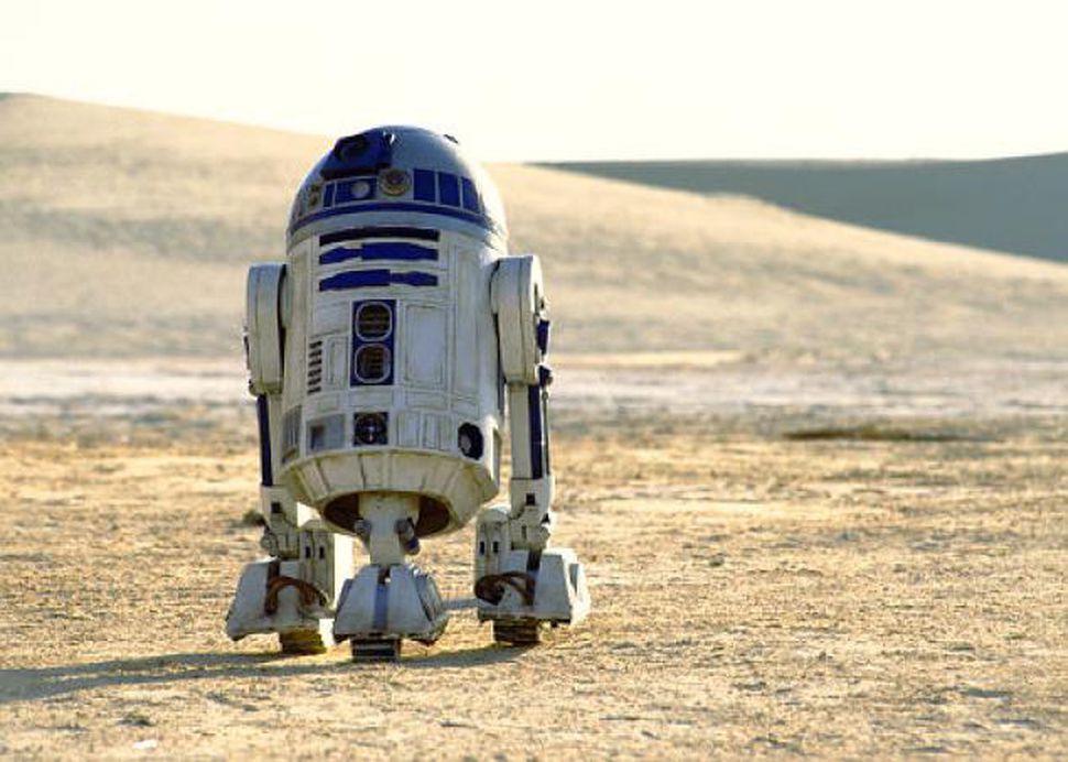 Обсерватория как в образе дроида R2-D2