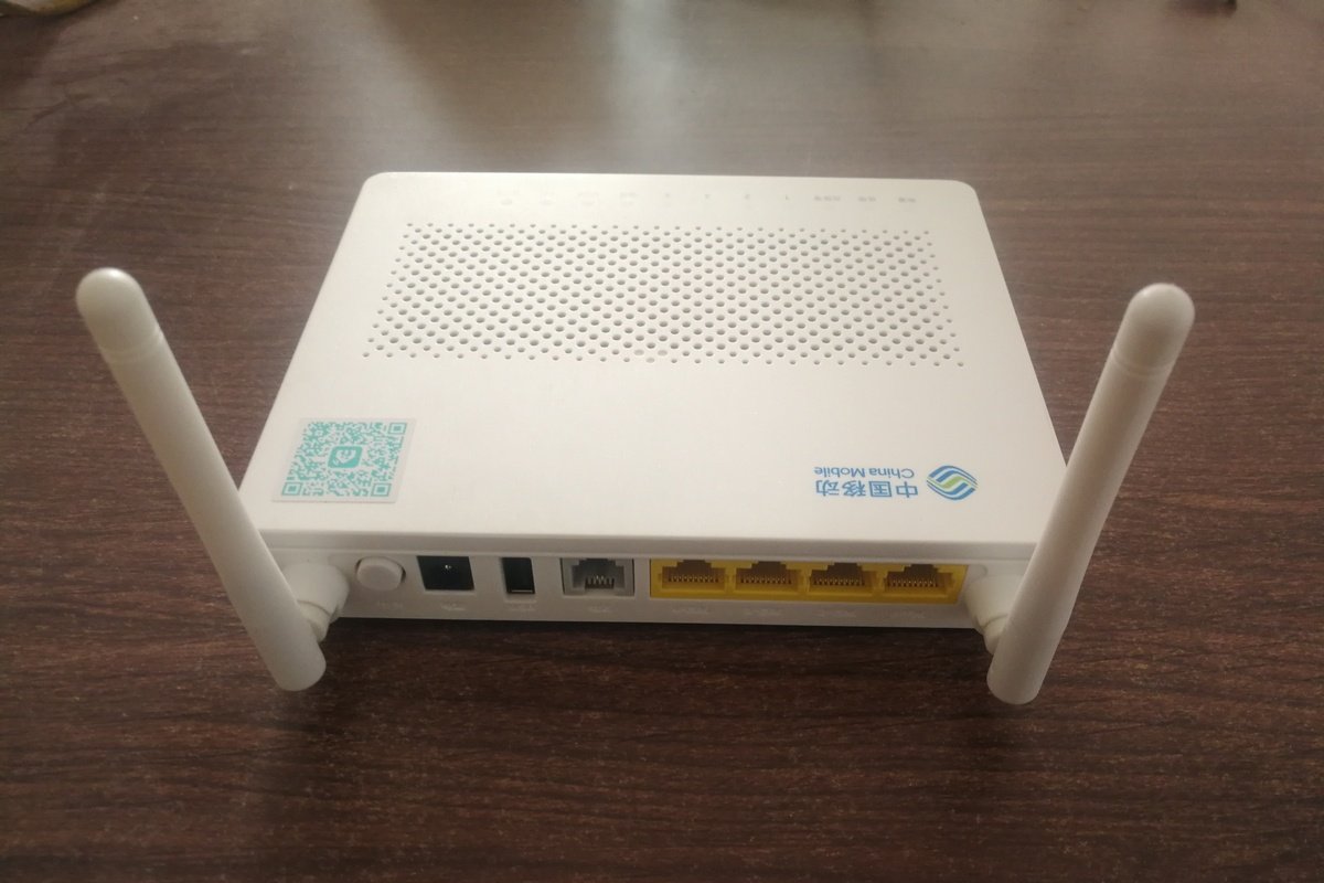 Gpon разъем роутер