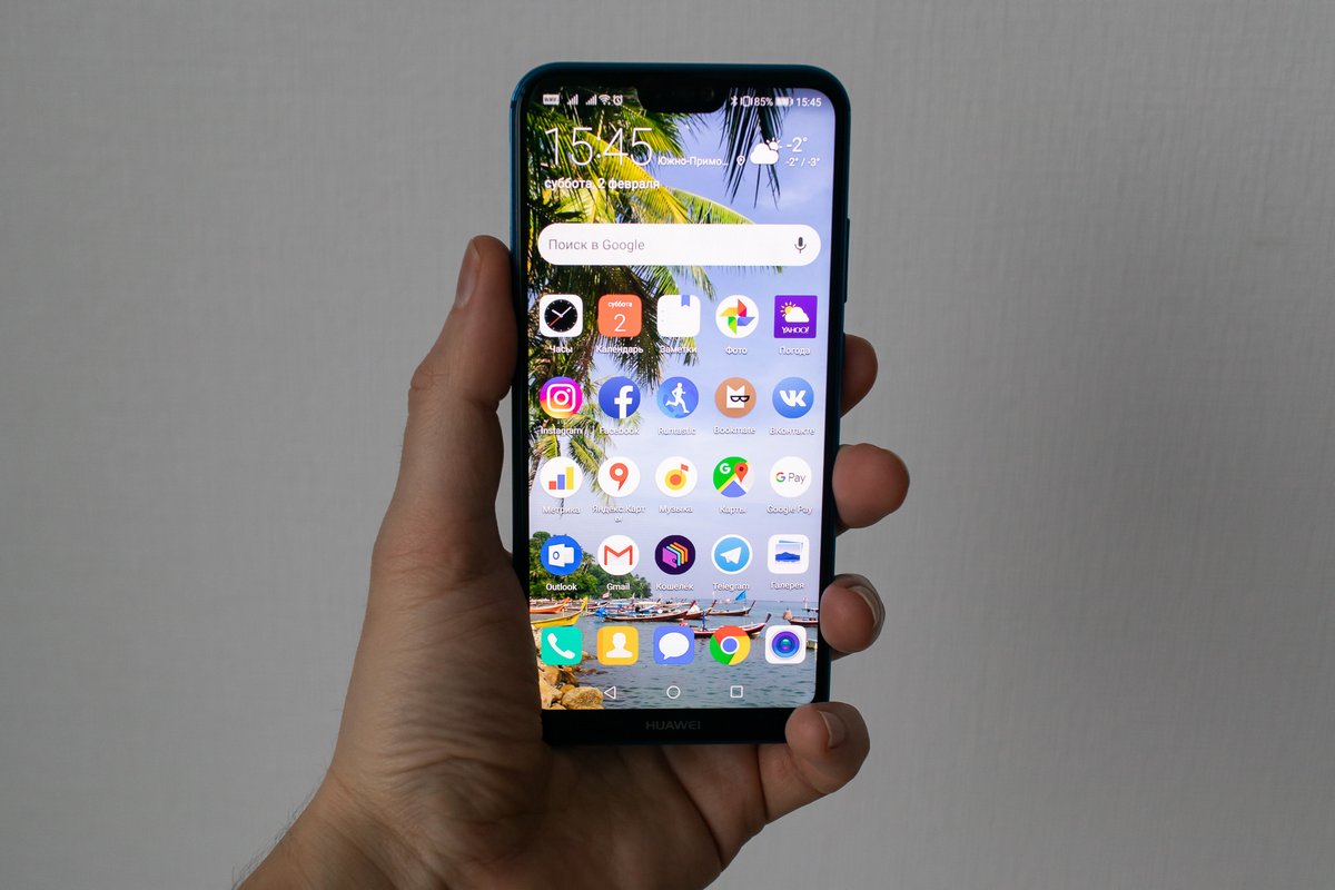 Huawei P20 Lite