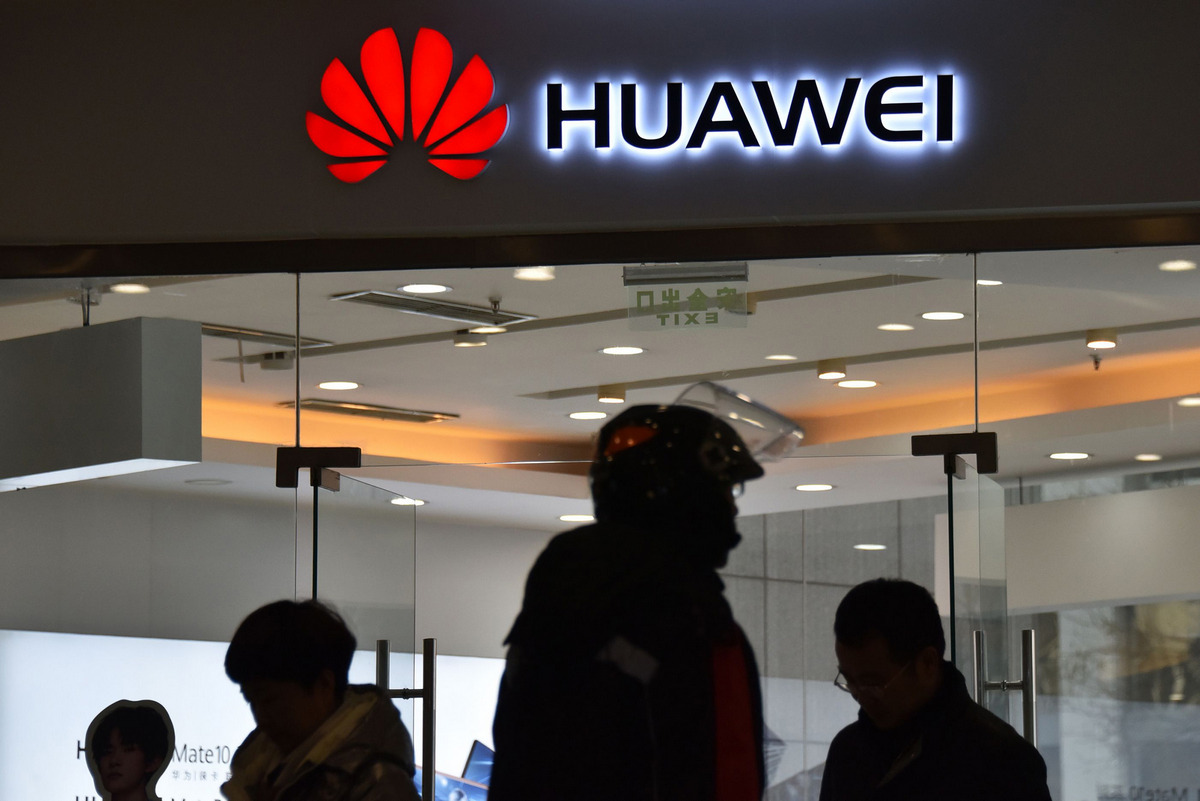 Huawei готовится к судебному иску с правительством США
