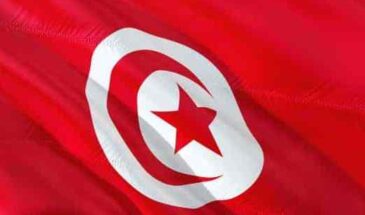 Тунис планирует стать пионером технологии блокчейна