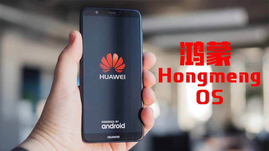 ÐаÑÑинки по запÑоÑÑ huawei HongMeng