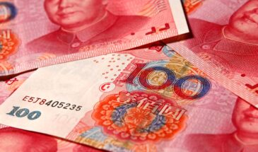Три вещи, которые необходимо знать о цифровом юане