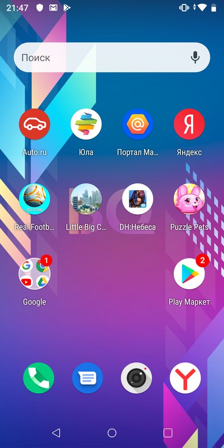 BQ-6035L_screens_01