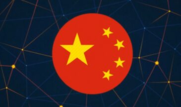 Пекин усилил цензуру и контроль на фоне продвижения блокчейна