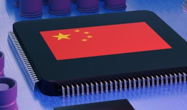 В Китае создан госфонд поддержки развития полупроводниковой отрасли