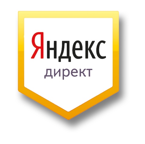 Яндекс Директ Фото