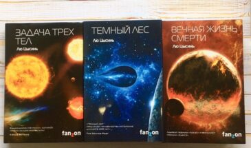 YouTube и «Яндекс.Видео» могут навсегда заблокировать из-за пиратских аудиокниг