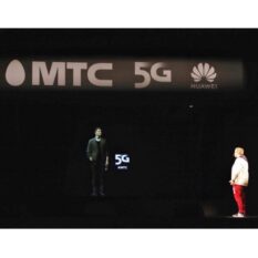 МТС совместно с Huawei показала двусторонний голографический телемост