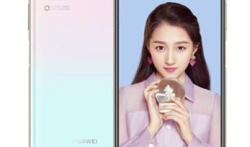 HUAWEI Nova 6 SE поступил в продажу