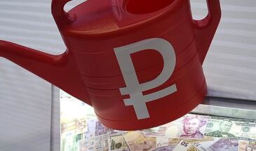 С 1 января 2020 года Центробанк ввёл комиссию за переводы по номеру телефона