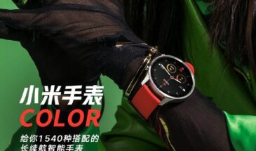 Часы Xiaomi Watch Color поступят в продажу на этой неделе