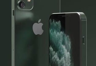 Вероятно, именно так выглядит iPhone SE 2