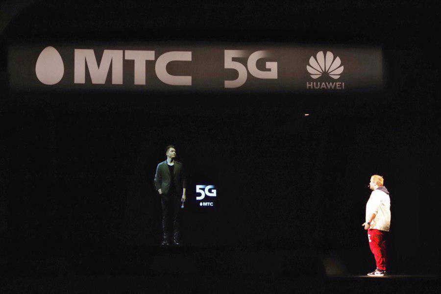 МТС совместно с Huawei был показан двусторонний голографический междугородний телемост 