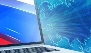 Стала известна дата проведения тестирования «суверенного интернета»