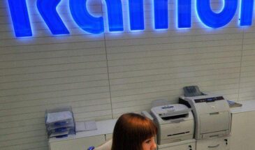 Rambler Group решили засудить МТС и Яндекс