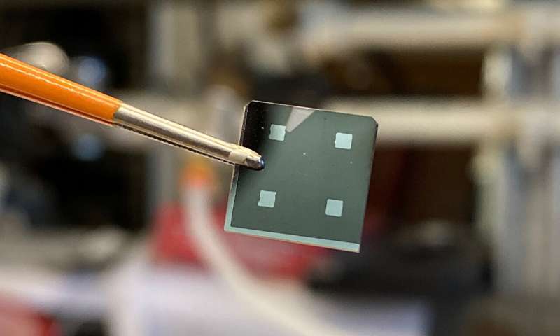 Одежда из квантового материала поможет спрятаться от ИК-камер 