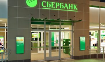 Сбербанк сообщил о масштабной DDoS-атаке