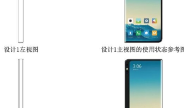 Необычный смартфон от Xiaomi появился в базе китайского регулятора