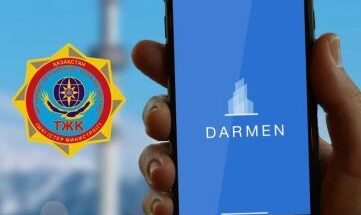 О землетрясениях в Алматы предупредят через приложение