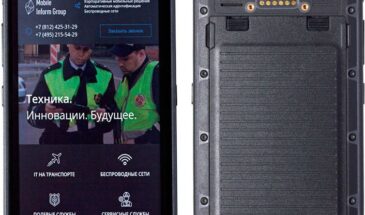 MIG S6 — российский бронированный смартфон за 1000 долларов