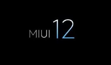 Состоялся анонс оболочки MIUI 12 от Xiaomi