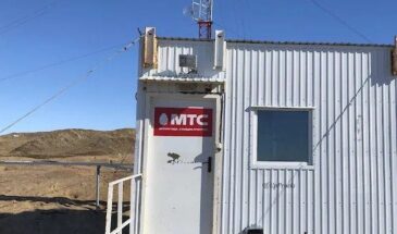 МТС установила первую российскую базу сотовой связи в Антарктиде